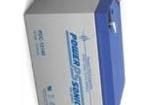 PDC12140 Sealed Lead Acid Battery