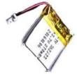 ASR00007 Battery Packs