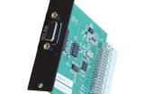 DRRS232 Test Accessories - Other