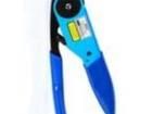 GS222 Crimpers / Crimping Tools