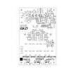 DC2069A Power Management IC Development Tools