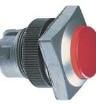 1.30.240.271/1300 Switch Actuators