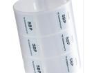 SBP200400WE2.5 Wire Labels & Markers