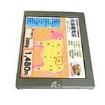 AA057QD01 TFT Displays & Accessories