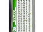 AA050MG04 TFT Displays & Accessories