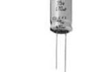 EGXE250ETD221MJC5S Aluminium Electrolytic Capacitors - Radial Leaded