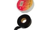 33 19MM Adhesive Tapes