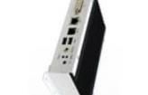 SI-06 Embedded Box Computers