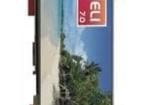 ELI70-IRHW-M Display Modules