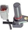 SNG-QPCA-001 Speed Sensors