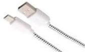ES-USB2-200-W  Wire & Cable