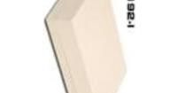 192-B Enclosures, Boxes & Cases