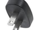 ADP-173 B Wall Mount AC Adapters