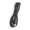YP35+YC12 AC Power Leads
