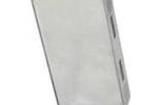 FMBC-0958-2010 Power Line Filters