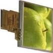 UMSH-8252MD-T TFT Displays & Accessories