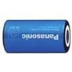 BK-110FHB01 NiMH - Nickel Metal Hydride Battery