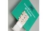 SF78S012VBAR1400 Memory Card Connectors