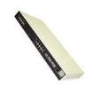 POE576U-8UPN-R Power over Ethernet - PoE