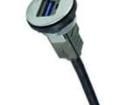 09454521930 USB Cables / IEEE 1394 Cables