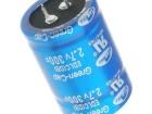 DB5U307W35050HA Supercapacitors / Ultracapacitors