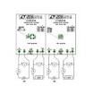 DC801A electronic component of Analog Devices