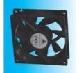 QFR0824SH-DT50 DC Fans