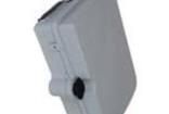 FBR-11611 Electrical Enclosures