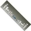 NH-3000SC NiMH - Nickel Metal Hydride Battery