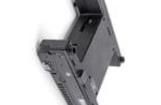 82634DSARPLTVIK Processor Accessories