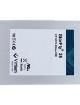 VSFB25CC120G Solid State Drives - SSD