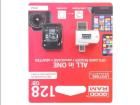 M1A4-1280R11  Embedded Solutions