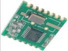 RFM12B-868S2P  Embedded Solutions