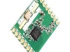 RFM67W-433S2 RF Modules