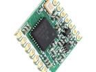 RFM96W-433S2 RF Modules
