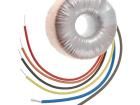 55103-P1S2 Power Transformers