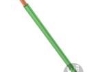 61.7551-25 Test Leads