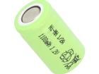 J-1/2A1100 Battery Packs