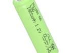 AA180 Battery Packs