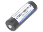 ICR18500-150PCM 1500MAHÂ PROTECTED electronic component of Keeppower