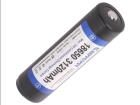 ICR18650-312PCM-R 3120MAH Power