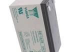 RE7-12LFR Sealed Lead Acid Battery