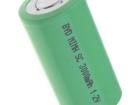H-SC3000P Battery Packs