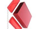 ALUG708RD200-IR Enclosures, Boxes & Cases