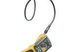 AX-B250 Environmental Test Equipment