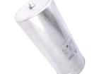 B25669A4657J375 Film Capacitors