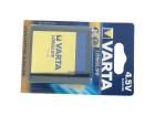 4112101411 Battery Packs