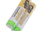 GP24A/FO2 SUPER Battery Packs