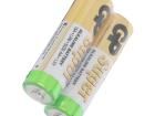 GP15A/F02 SUPER Battery Packs