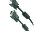CV0019 Computer Cables